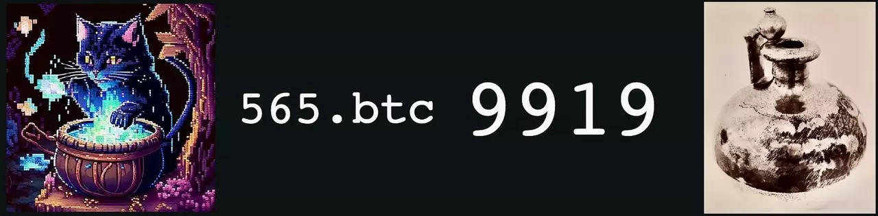 inscription 028c93495045c3c36b183cb11de99fbf35907db7bdc5f1af69e556c2c40bc649i0